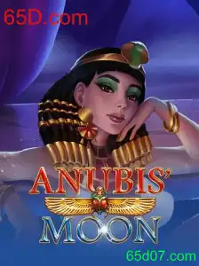 Descubra AnubisMoon: Um Guia Completo do Novo Fenômeno do Jogo