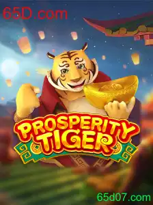 Guia Completo do Jogo ProsperityTiger e a Plataforma 65D.com