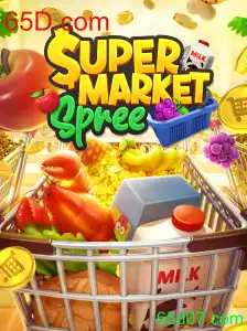 SupermarketSpree: Mergulhe na Aventura de Compras mais Divertida de Todos os Tempos