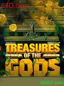 TreasureoftheGods: Mergulhe na Aventura Épica do Novo Jogo de Tabuleiro da 65D.com